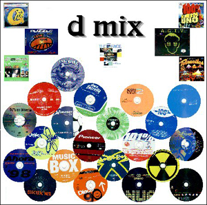 D Mix