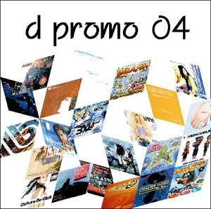 D Promo 04